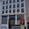Emporium Hotel Istanbul
