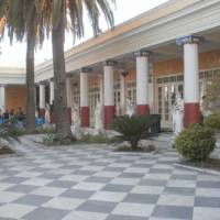 Perama Hotel