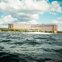 Rixos Borovoe