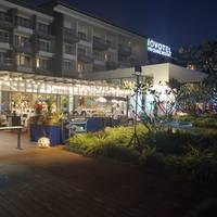 Novotel Phu Quoc Resort