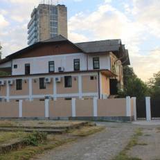 Guest House U Morya