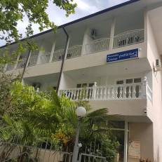 Hotel Sabina