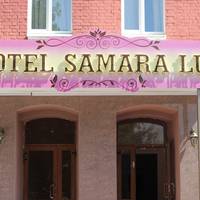 Hotel Samara Lux