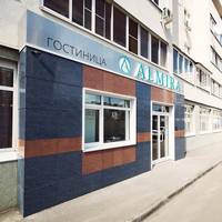Almira Hotel