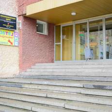 Skandinavia-Gals Hostel