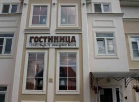 Podvorye Hotel