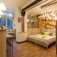 Chemodan Hotel