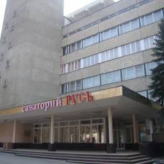 Sanatoriy Russ