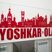 Hostel Krasnyy gorod