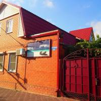 U Azovskovo Morya Mini-hotel