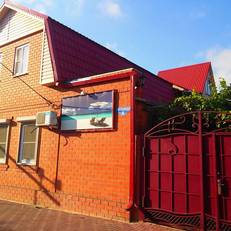 U Azovskovo Morya Mini-hotel