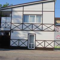 Moy Dom na Krasnodarskoy Guest House