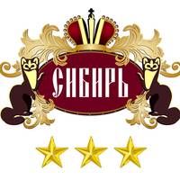 Hotel Sibir