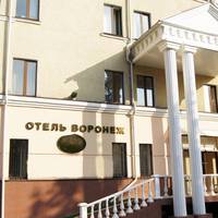Voronezh Hotel