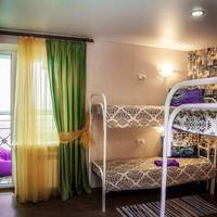 Hostel Na Vysote