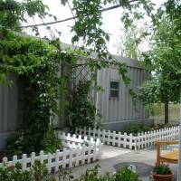 Campo Volit Hotel