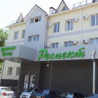 Respect Hotel