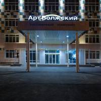 Art - Volzhsky