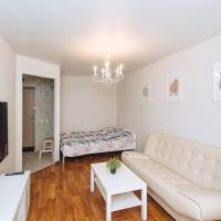 The LUCKY Apartment
