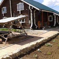 Holiday Home Melnitsa