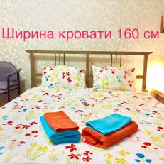 Two-Bedroom Apartment Vasilisina 2