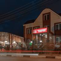 Hotel Maria