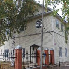 Guest house on Sakharova 55