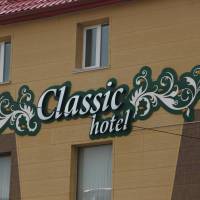 Hotel Classic