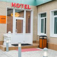 Hotel Seven