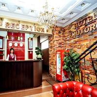 Guest House Khutorok