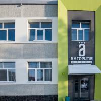 Algoritm Hotel