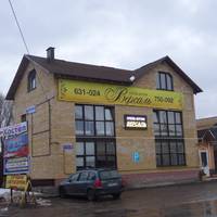 Versal Club Mini Hotel