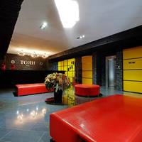 Hotel Toyan