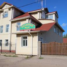 Podvorye