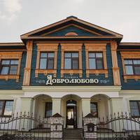 Usadba Dobrolubovo