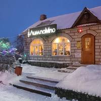 Limpompo Suzdal