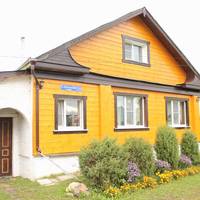 Guest House on Tsentralnaya 19A