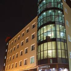 Business Hotel