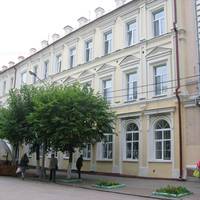 V Tsentre Apartments