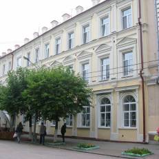 V Tsentre Apartments
