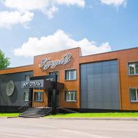 Art Hotel Kutuzov