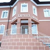 Barin Hotel