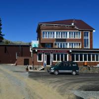 Aparthotel Schastye
