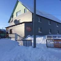 Guest House S.N.e.G.