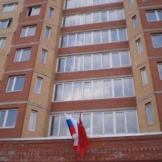 Schelkovo Hotel
