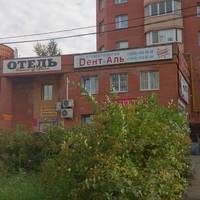 Hotel Kosta Rika