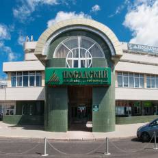 Hostel Posadskiy