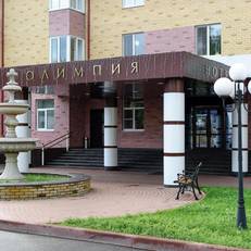 Hotel Olympia