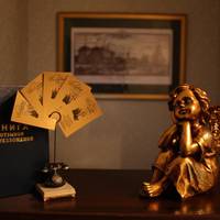 Well-Being Hotel