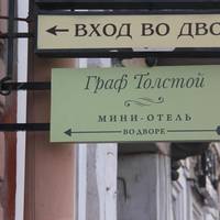 Hotel Graf Tolstoy